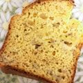 あいうえりんこ's cooksnap of when they made 簡単バナナケーキ♡HM、卵、バナナだけ★.