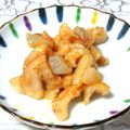 tennisnoah's cooksnap of when they made れんこんの甘味噌バター焼き.