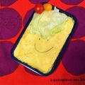 ◆◇Wtiti＊◇◆'s cooksnap of when they made お弁当に♪オムライス.