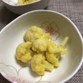 まりあの's cooksnap of when they made カレーカリフラワーのピクルス.