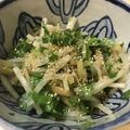Remtan's cooksnap of when they made ザーサイとパクチーの絶品　大根サラダ.