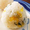 蜜茄子's cooksnap of when they made 激ウマ！激早！沢庵と大葉の混ぜご飯♪.