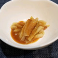 アーマス☆'s cooksnap of when they made 【野菜ソムリエ】ずいきの下処理.