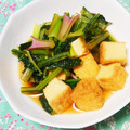ともこキッチン's cooksnap of when they made 厚揚げとカブの葉のじゅわっと煮.
