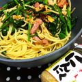 toshi♫'s cooksnap of when they made きざみにんにくペペロンチーノ.