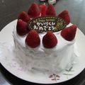まうじゅん's cooksnap of when they made アレルギーっ子のふわふわケーキ♪.