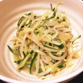 りゃんりゃん☆'s cooksnap of when they made もやしと人参と小松菜のナムル風おひたし.