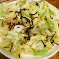 GOA双葉's cooksnap of when they made 簡単☆ささみとキャベツの塩昆布和え☆.