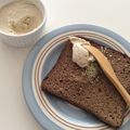 CANADOLL's cooksnap of when they made *ヴィーガン*クリームチーズ風スプレッド.