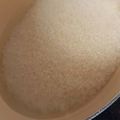 みゃじま's cooksnap of when they made 離乳食 完了期 〜軟飯(2倍粥)〜.
