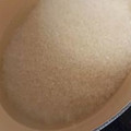 みゃじま's cooksnap of when they made 離乳食 完了期 〜軟飯(2倍粥)〜.