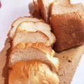 なおみも's cooksnap of when they made HB 卵白1個使った食パン★.