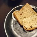 サトモユリア's cooksnap of when they made 保育園おやつきな粉トースト.