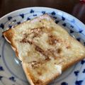 エリコフ's cooksnap of when they made 新感覚トースト魔女のチーズケーキトースト.
