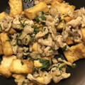 クックZ8J4H4☆'s cooksnap of when they made 厚揚げと豚肉の甘辛炒め.