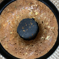 クックあさみちゃん's cooksnap of when they made ＊柿のケーキ＊（サクサクだよ）.