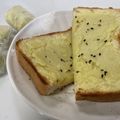 こばちる's cooksnap of when they made 色々使える☆さつまいもクリーム.