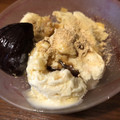 クックPX4GUB☆'s cooksnap of when they made 自宅で採れた栗で 渋皮煮.
