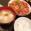やれば出来る子！'s cooksnap of when they made 簡単★彩り野菜のチンジャオロース.