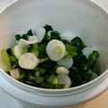 ユキぽっちん's cooksnap of when they made ごはんが進む！間引き菜（大根）の塩漬け.