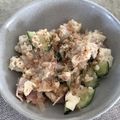 caruga's cooksnap of when they made 里芋と豆腐のごま味噌和え.