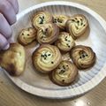 skazunoco's cooksnap of when they made スーパーの焼き芋で！簡単絞り出しクッキー.