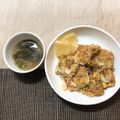 sAix59's cooksnap of when they made 納豆入りうどんおやき(離乳食後期〜).