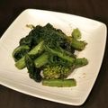 おすわりつんこ's cooksnap of when they made もう一品！菜の花の辛子和え.