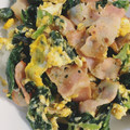 クックK0EAD7☆'s cooksnap of when they made 簡単ベーコンとほうれん草の卵とじ丼.