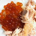 junkomyzw's cooksnap of when they made 筋子からカンタン♪いくら醤油漬け.