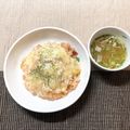 sAix59's cooksnap of when they made 超簡単ランチ！豆腐コーンクリームドリア.