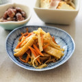 runa10's cooksnap of when they made 大根の皮と食べるラー油で作りました。.