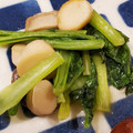 おはなかな's cooksnap of when they made バター香るエリンギと小松菜の白だし炒め.