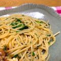 ayayahoney's cooksnap of when they made 青じそで和風☆バジリコ風パスタ.