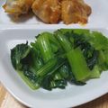 あゃぶぅ's cooksnap of when they made 小松菜のわさびお浸し.