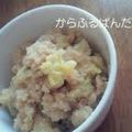 からふるぱんだ's cooksnap of when they made おからとツナきゃべつ和え.