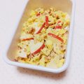 まあまま☆0403's cooksnap of when they made さつま芋とりんごのデリ風サラダ.