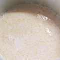kaori238's cooksnap of when they made 生クリーム代用.