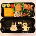 でかうさぎ1's cooksnap of when they made キャラ弁に☆お誕生日の ケーキ ごはん.
