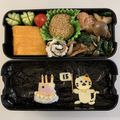 でかうさぎ1's cooksnap of when they made おすわりネコちゃん＊キャラ弁.