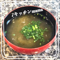 ♪キッチンmama's cooksnap of when they made 簡単♪手軽♪とろろ昆布と梅干しで吸物.