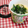 あゆまんま♪'s cooksnap of when they made カップ麺に乾燥ワカメを足して具沢山に♪.