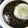☆やしゅー☆'s cooksnap of when they made 【本格】イカ墨シーフードカレー♪.