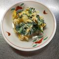クック40CUVO☆'s cooksnap of when they made じゃが芋・大根葉・炒り卵のマヨサラダ♪.