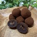 3masami's cooksnap of when they made 中からトロリ＊白玉粉でチョコづつみ？.