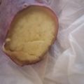 AiYuKE's cooksnap of when they made フライパンであまあまねっとり焼き芋.