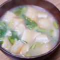 ﾋﾟﾛﾐ♡'s cooksnap of when they made かぶの葉と揚げと豆腐の味噌汁.
