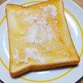 ＊なぁ＊'s cooksnap of when they made 食パン☆シュガートースト.