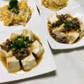ryumi58's cooksnap of when they made 子供OK！まったく辛くない麻婆豆腐♪.