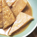 そらてんママ's cooksnap of when they made ほっこりの定番❤やっぱり味噌おでん♪.